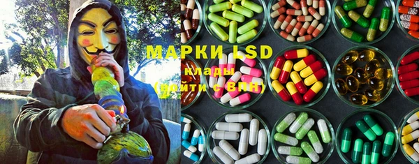 mdma Белоозёрский