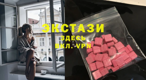 mdma Белоозёрский